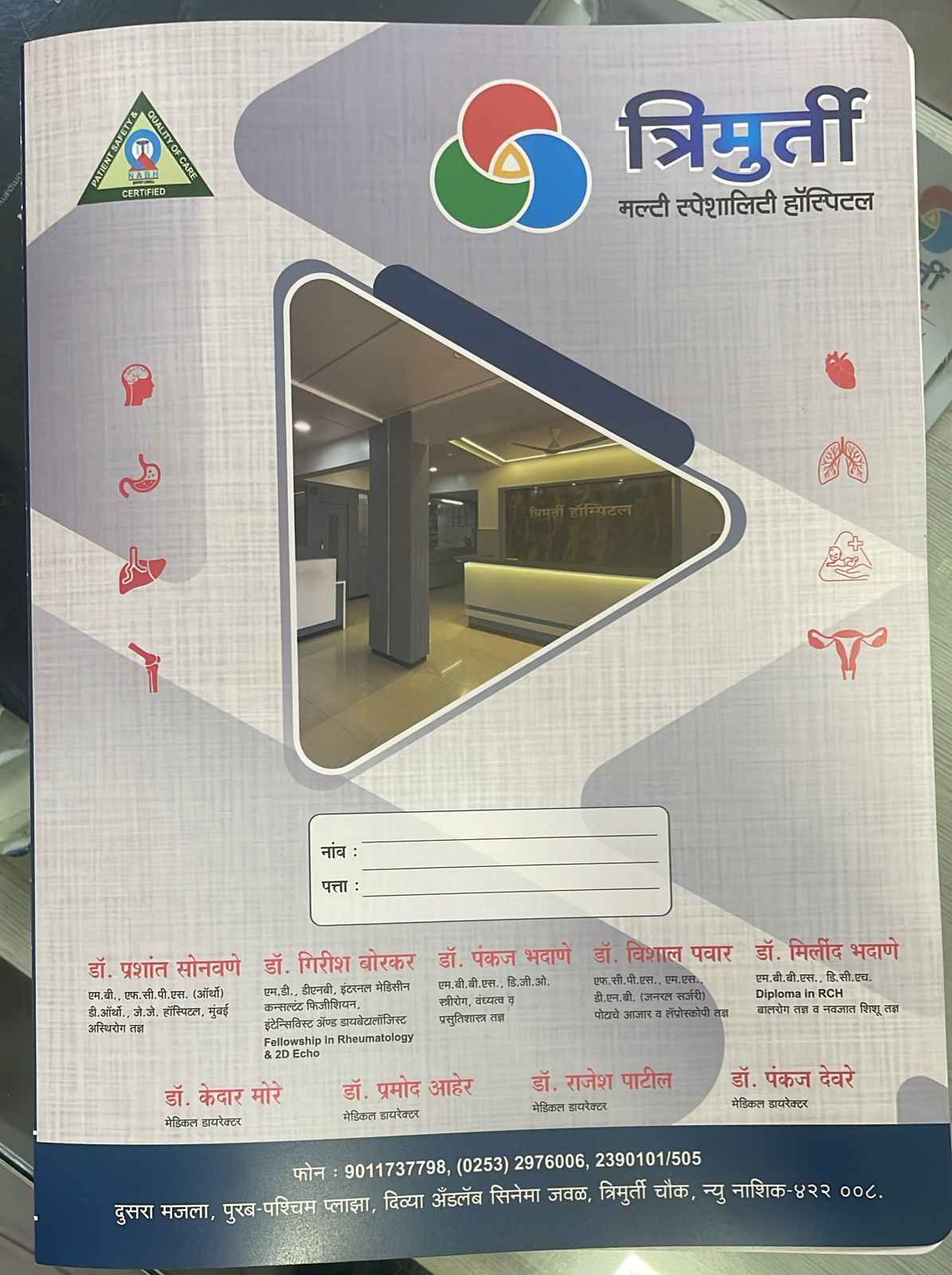 Services